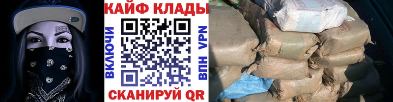 Наркошоп купить Амфетамин  Меф мяу мяу  А ПВП  Галлюциногенные грибы  Кокаин  Гашиш  Скопин