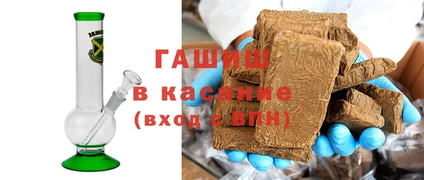 MDMA Premium VHQ Лихославль