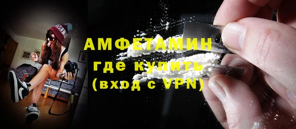 MDMA Premium VHQ Лихославль