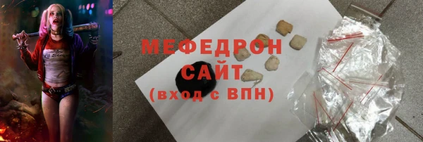 MDMA Premium VHQ Лихославль