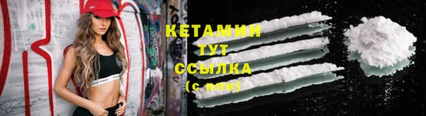 круглые Липки