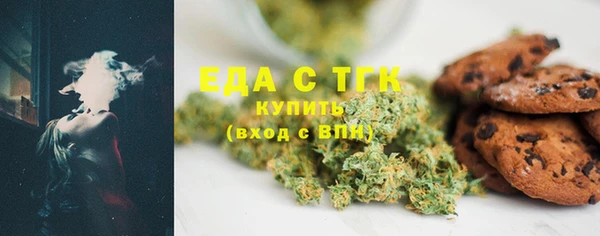 MDMA Лиски