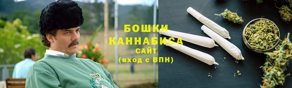 MDMA Лиски