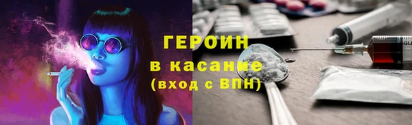 MDMA Premium VHQ Лихославль