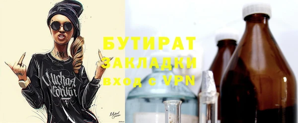 круглые Липки