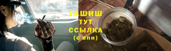 MDMA Лиски