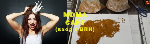 MDMA Premium VHQ Лихославль