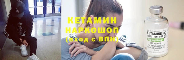 прущие грибы Майский