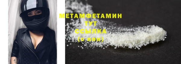 круглые Липки