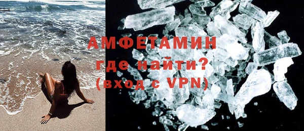 a pvp Магадан