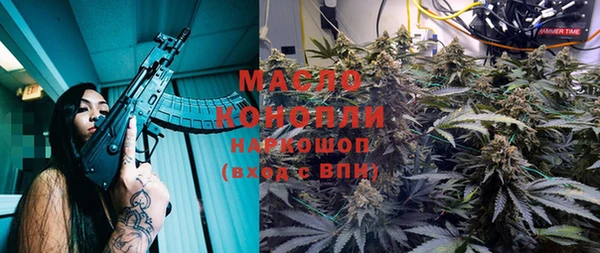 прущие грибы Майский