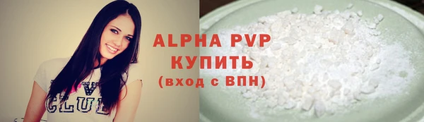 круглые Липки