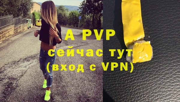 круглые Липки
