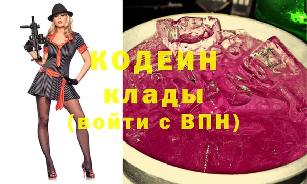 круглые Липки