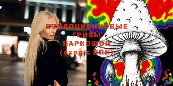 MDMA Лиски