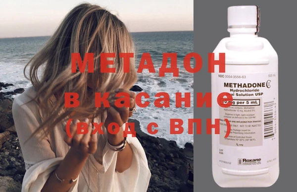 MDMA Premium VHQ Лихославль