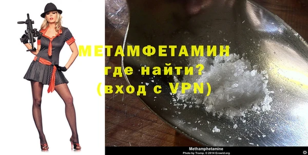 MDMA Лиски