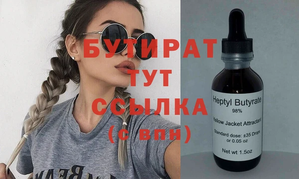 круглые Липки