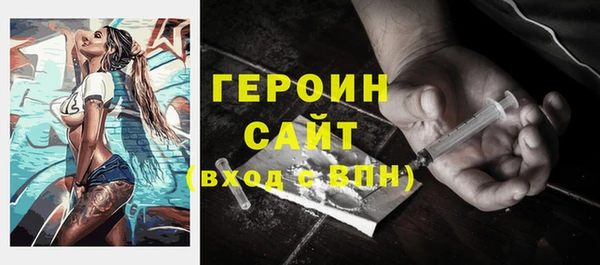 MDMA Premium VHQ Лихославль